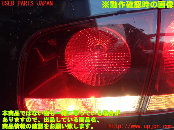 2UPJ-94051550]VW トゥアレグ(7LBHKS)右リアフィニッシャー 中古_m0005.jpg