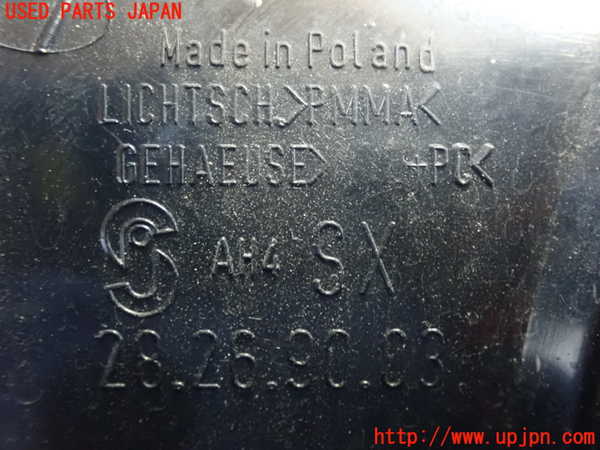 2UPJ-94051552]VW トゥアレグ(7LBHKS)左リアフィニッシャー 中古_m0003.jpg
