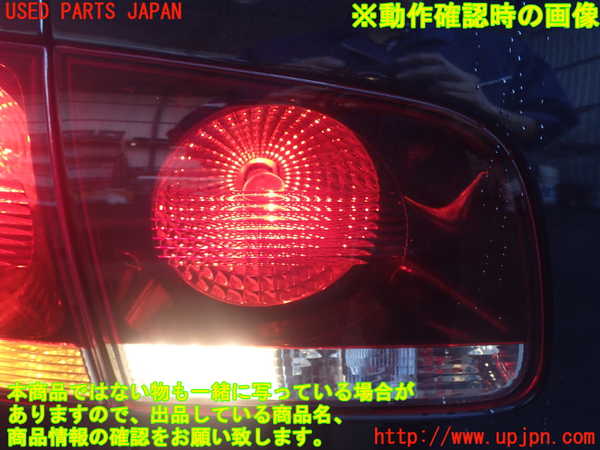 2UPJ-94051552]VW トゥアレグ(7LBHKS)左リアフィニッシャー 中古_m0005.jpg