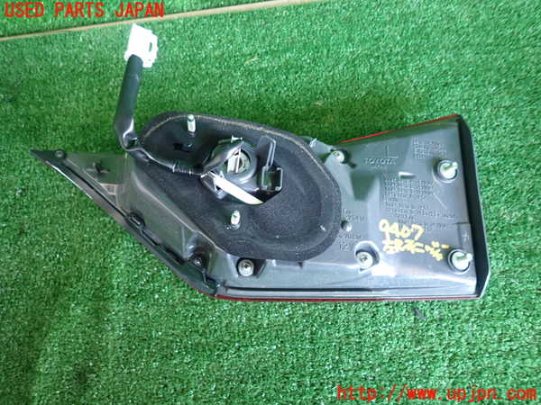 2UPJ-94071552]レクサス・GS350(GRL10)左リアフィニッシャー 中古_m0002.jpg