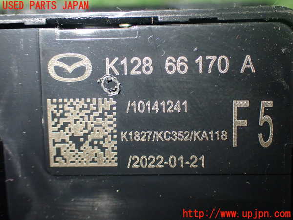1UPJ-94106308]CX-5(KFEP)スイッチ3 (ソナー・アイドリングストップOFF等) 中古_m0003.jpg