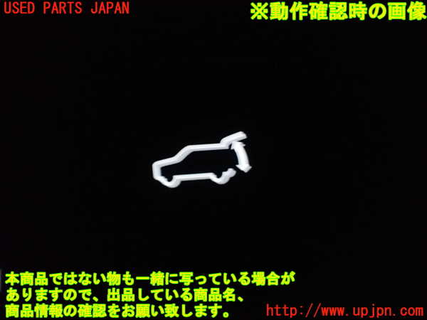1UPJ-94106308]CX-5(KFEP)スイッチ3 (ソナー・アイドリングストップOFF等) 中古_m0004.jpg