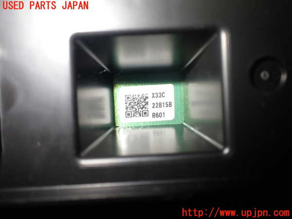 1UPJ-94106309]CX-5(KFEP)スイッチ4 (ステアリングヒーター) 中古_m0003.jpg