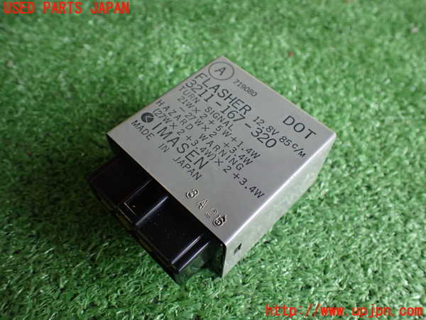 2UPJ-94196146]キャラ(AZ-1)(PG6SS)コンピューター1 (TURN SIGNAL HAZARD WARNING) 中古_m0001.jpg