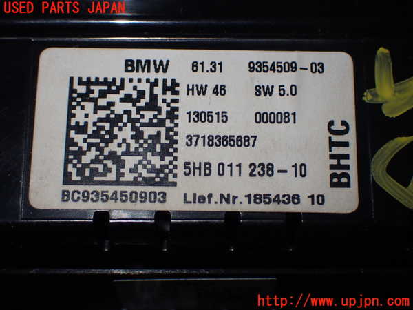 1UPJ-94276066]BMW ミニ(MINI)クーパー(XS15　F55)エアコンスイッチ1 中古_m0003.jpg