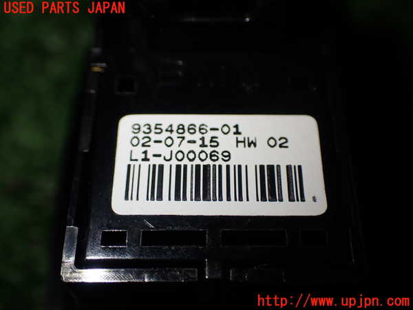 1UPJ-94276306]BMW ミニ(MINI)クーパー(XS15　F55)スイッチ1 （パワーウィンドウスイッチ）　 中古_m0004.jpg