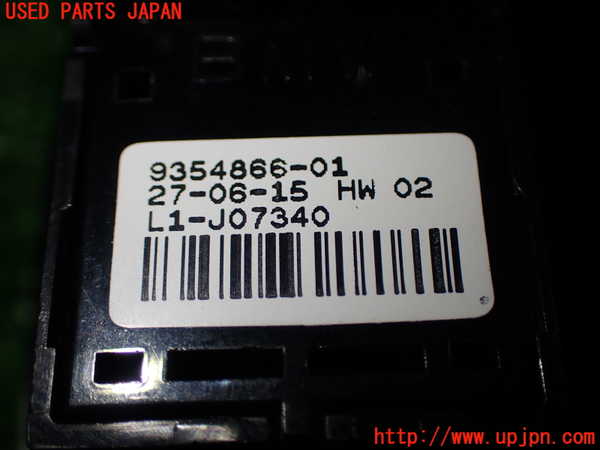 1UPJ-94276307]BMW ミニ(MINI)クーパー(XS15　F55)スイッチ2 （パワーウィンドウスイッチ） 中古_m0004.jpg