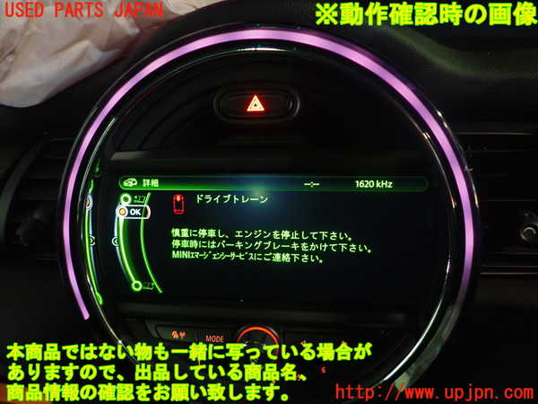 1UPJ-94276308]BMW ミニ(MINI)クーパー(XS15　F55)スイッチ3 (MODE)  中古_m0004.jpg
