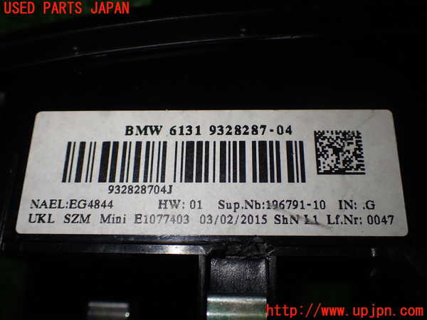 1UPJ-94276309]BMW ミニ(MINI)クーパー(XS15　F55)スイッチ4 （スタート・ストップ） 中古_m0003.jpg