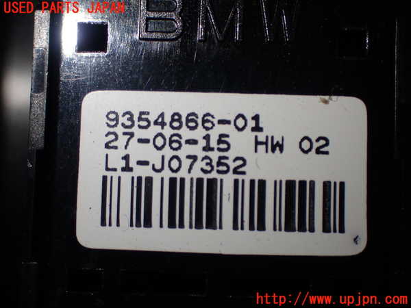 1UPJ-94276245]BMW ミニ(MINI)クーパー(XS15　F55)左前パワーウィンドウスイッチ 中古_m0004.jpg