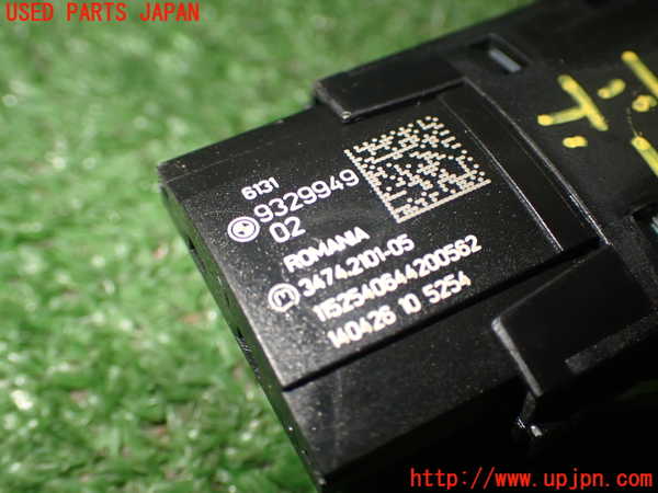 1UPJ-94276290]BMW ミニ(MINI)クーパー(XS15　F55)ハザードスイッチ 中古_m0004.jpg