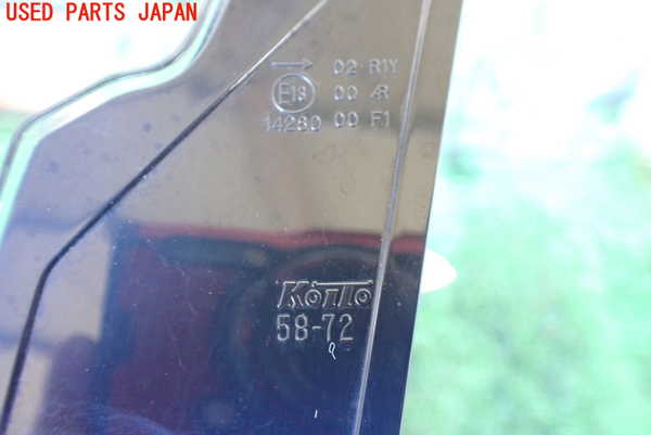 1UPJ-94351550]ヴェルファイア(AGH30W)右リアフィニッシャー 中古_m0003.jpg