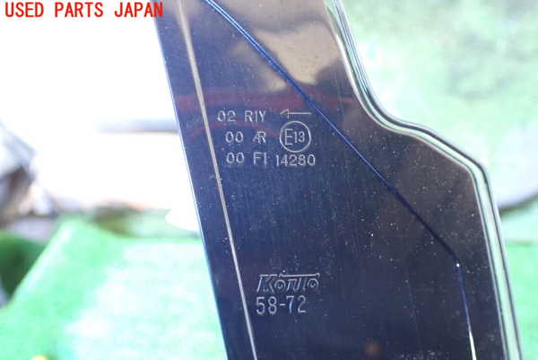 1UPJ-94351552]ヴェルファイア(AGH30W)左リアフィニッシャー 中古_m0003.jpg