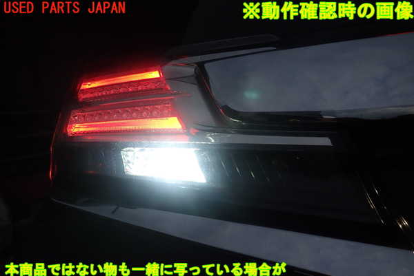 1UPJ-94361552]ヴェルファイア(AGH30W)左リアフィニッシャー 中古_m0004.jpg