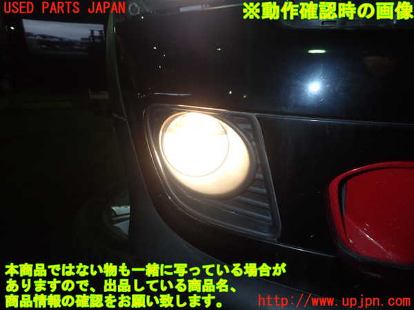 1UPJ-94441180]BMW ミニ(MINI)ジョンクーパーワークス(JCW)(SUJCW R56)右フォグ 中古_m0005.jpg