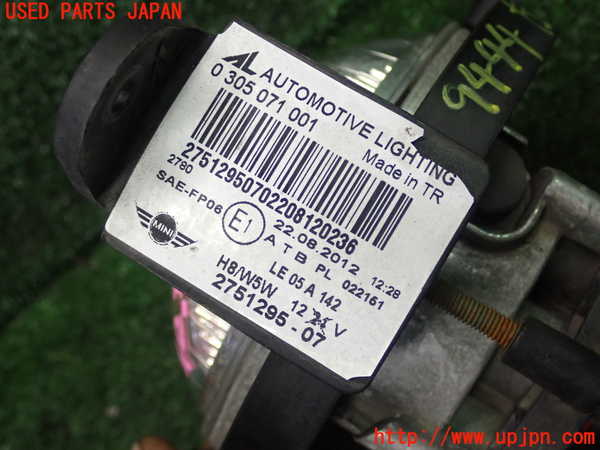 1UPJ-94441182]BMW ミニ(MINI)ジョンクーパーワークス(JCW)(SUJCW R56)左フォグ 中古_m0004.jpg