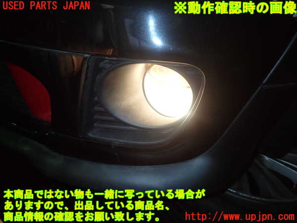 1UPJ-94441182]BMW ミニ(MINI)ジョンクーパーワークス(JCW)(SUJCW R56)左フォグ 中古_m0005.jpg