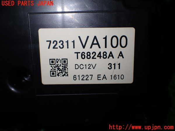 1UPJ-94476066]レヴォーグ(VM4)エアコンスイッチ1 中古_m0003.jpg