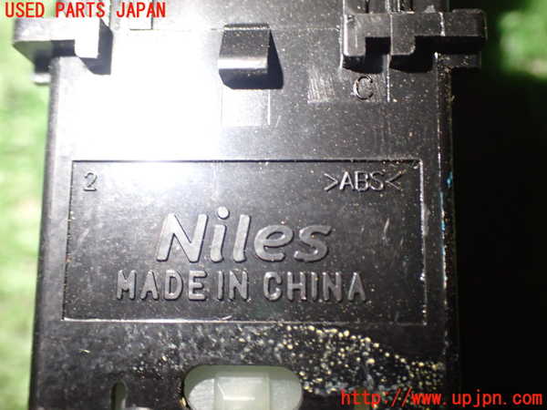 1UPJ-94476309]レヴォーグ(VM4)スイッチ4 (VSC OFF) 中古_m0004.jpg