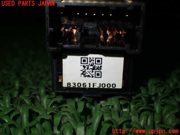 1UPJ-94476280]レヴォーグ(VM4)ミラースイッチ 中古_m0004.jpg