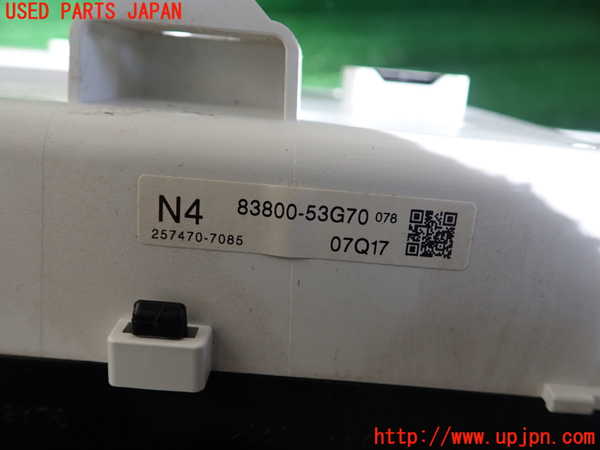 1UPJ-94486170]レクサス・IS300h(AVE30)スピードメーター 中古
