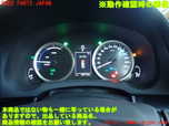 レクサス IS IS300 DAA-AVE30 スピードメーター 走行75947キロ 83800 
