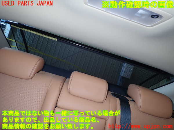 おまとめ専用⭐︎ NEW]【BEND PAK】 4柱リフト 4t ダブルハイロングタイプ 200V単
