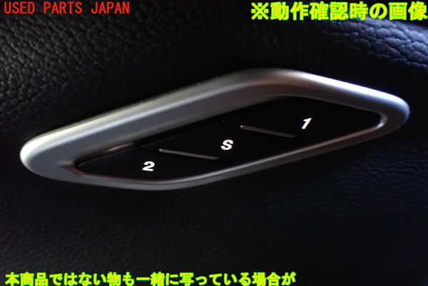 モリ Speedometer Cable Speedo 280ZX 79-83 | Z Car Depot Inc