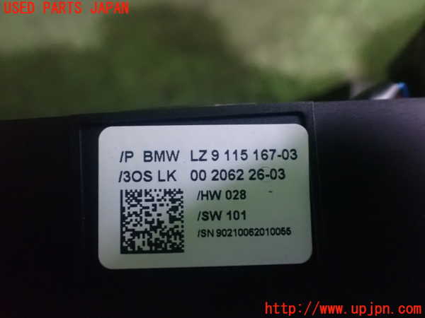 1UPJ-94596720]BMW M6 クーペ(EH50 E63)コンビネーションスイッチ 中古_m0005.jpg
