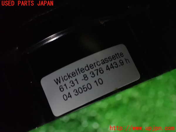 2UPJ-94666800]BMW 323i(AM25)スパイラルケーブル(リール) 中古_m0004.jpg