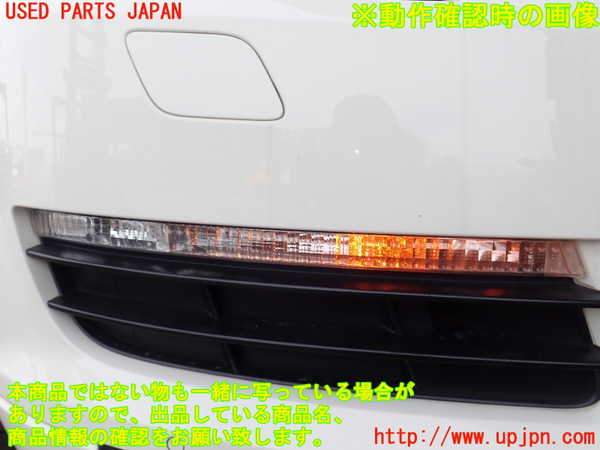 2UPJ-94751160]アウディ・Q7(4LBHKA)右ウィンカーレンズ 中古_m0003.jpg