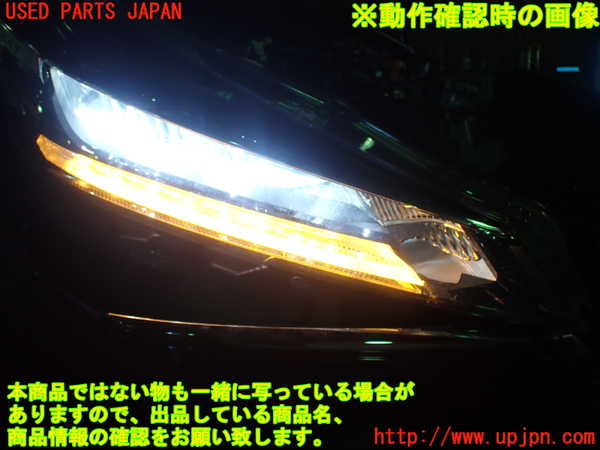 1UPJ-94821130]キックス(P15)右ヘッドライト LED 【ジャンク】_m0005.jpg
