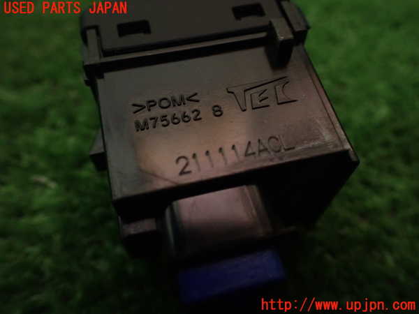 1UPJ-94856306]カローラ クロス ハイブリッド(ZVG11)スイッチ1 (ヘッドランプレベリング) 中古_m0004.jpg