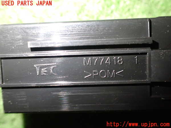 1UPJ-94856311]カローラ クロス ハイブリッド(ZVG11)スイッチ6 (シートヒーター) 中古_m0004.jpg