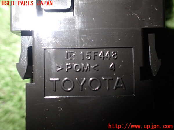 1UPJ-94856290]カローラ クロス ハイブリッド(ZVG11)ハザードスイッチ 中古_m0004.jpg