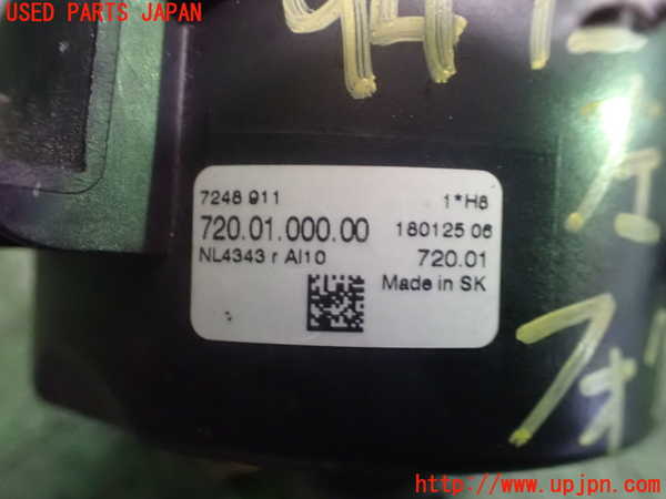 1UPJ-94921182]BMW 218d グランツアラー(2E20 F46)左フォグ 中古_m0004.jpg