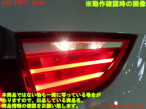 1UPJ-94921552]BMW 218d グランツアラー(2E20 F46)左リアフィニッシャー 中古_m0005.jpg