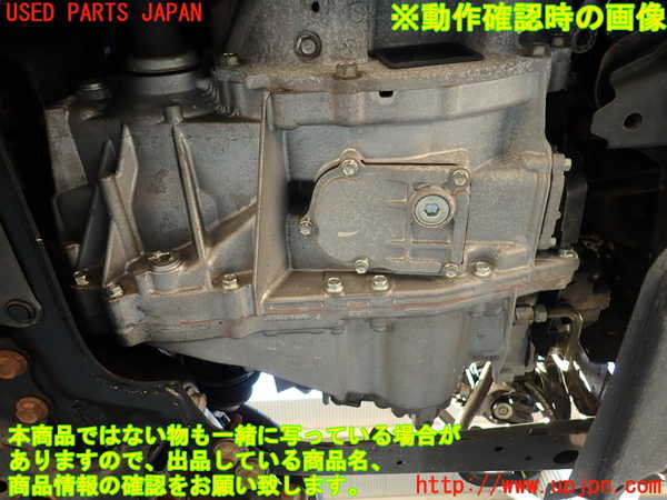2UPJ-95003010]レクサス・HS250h(ANF10)ミッション AT 2AZ-FXE 中古_m0005.jpg