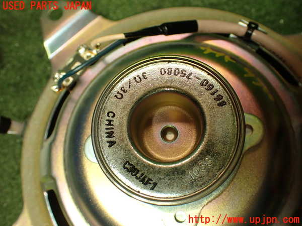 2UPJ-95006530]レクサス・HS250h(ANF10)ウーハー 中古_m0004.jpg