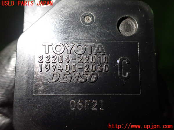 2UPJ-95036320]セルシオ(UCF31)エアフロメーター 中古 【22204-20010】_m0003.jpg