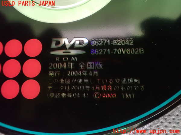 2UPJ-95036589]セルシオ(UCF31)カーナビゲーション DVD 中古