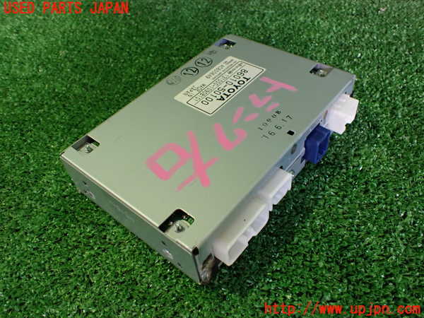 2UPJ-95036660]セルシオ(UCF31)TVチューナー 中古 【86010-50100】_m0002.jpg