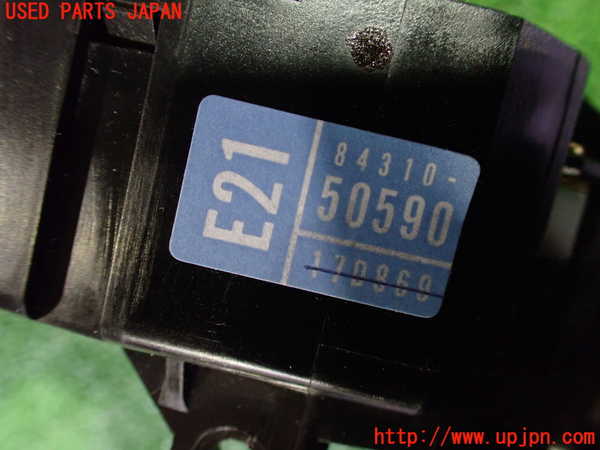 2UPJ-95036720]セルシオ(UCF31)コンビネーションスイッチ 中古 【84310-50590】_m0005.jpg