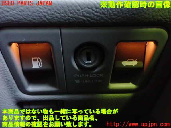 2UPJ-95036307]セルシオ(UCF31)スイッチ2 中古_m0003.jpg