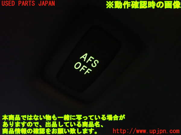 2UPJ-95036311]セルシオ(UCF31)スイッチ6 中古_m0003.jpg