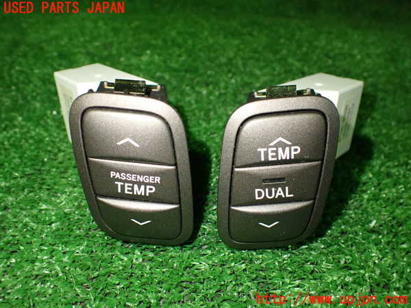 2UPJ-95036313]セルシオ(UCF31)スイッチ8 中古_m0001.jpg