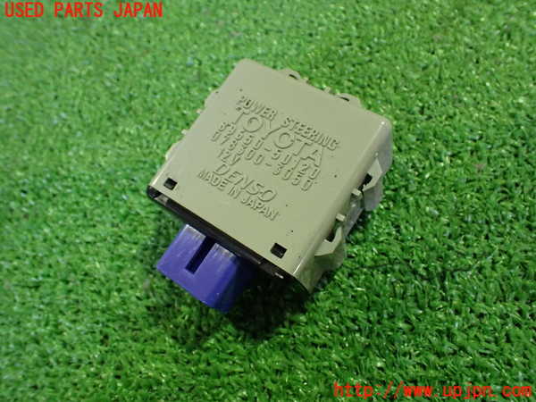 2UPJ-95036135]セルシオ(UCF31)パワステコンピューター 中古 【89650-50120】_m0002.jpg