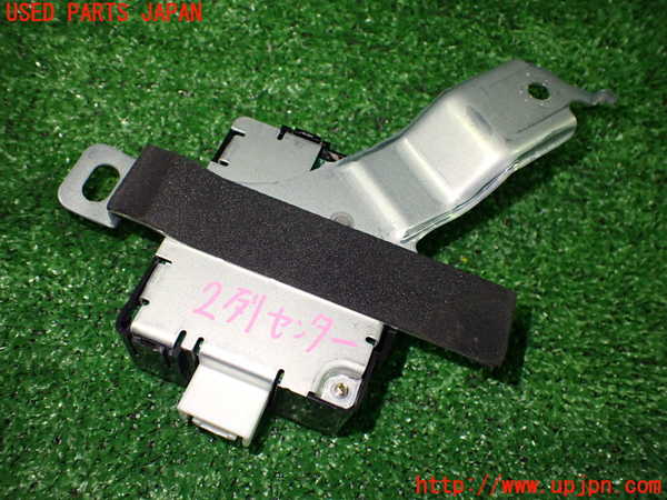 2UPJ-95036149]セルシオ(UCF31)コンピューター4 中古 【89741-50420】_m0002.jpg