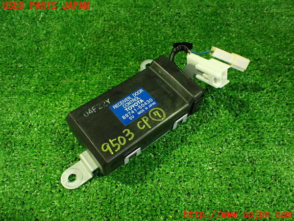 2UPJ-95036152]セルシオ(UCF31)コンピューター7 中古 【89741-50430】_m0001.jpg