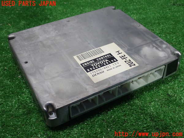 2UPJ-95056110]ランクル100系(UZJ100W)エンジンコンピューター